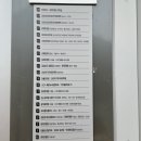 닥터튠즈의원 이미지