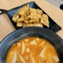 럭키마라탕 - 청주시 서원구 1순환로1107번길 20 | 럭키마라탕