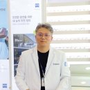 한길안경원 이미지