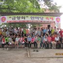다와카페 - 강진군 동성로 14 | 다와카페