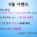 손끝애네일