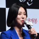 (주)다나크리에이티브 한국경제
