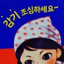 카페하늬