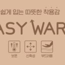 다이소대전유성구