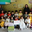 으뜸펀키즈어린이집 이미지