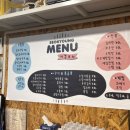 서경포차 - 성북구 | 서경포차