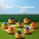 엘지생활건강NC | 스타벅스×KBO 사상 첫 콜라보! 3월 27일 한정판 굿즈 총정리 (가격·구매처·꿀팁까지)