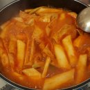 을지분식