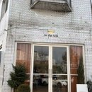 웅이네과일야채 - 계양구 계양대로 159-1 | 웅이네과일야채