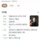 금수자동차정비 네이버블로그