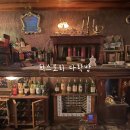 희스토리 | 을지로 추억의 와인바 희스토리 다락방