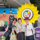 김밥시그널 | 2025 김천 김밥축제 참전 후기