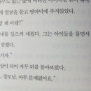 전성태 이미지