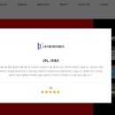 OK건축사사무소 이미지