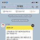 부영김밥 이미지