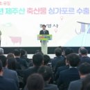 한우랑 돼지랑 이미지