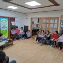 주상면 도동경로당 이미지