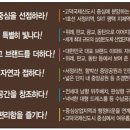 고덕자연앤자이 이미지