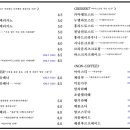 경기도 수원시 장안구 경수대로743번길 이미지