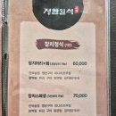 대석4길 네이버블로그