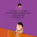 오늘의 小史 이미지