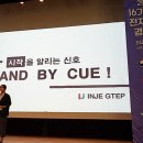경진스낵