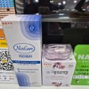 그랑프리안경 위드렌즈 중곡점 이미지