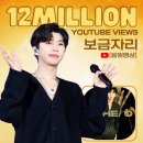 천상의 보금자리 이미지