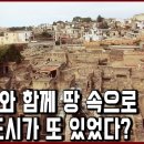 세계문화탐험 1 Daum카페