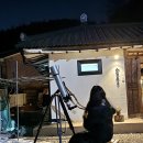 둥지원 | 양평 독채 펜션 소소유유 감성적인 한옥스테이 자쿠지 가볼만한곳 총정리
