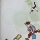 오복슈퍼 앞 이미지