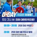 아이에프씨빌딩 이미지