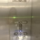 황제오락실 | 중국 상하이 찜질방 숙박 후기 주숙등기 가능한 유튜버 나도님 찜질방 水裹·汤泉(上海五角场店)