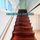 황토방공인중개사사무소 | ✅✅대구 팔공산 유럽풍 전원주택단지⭐풍수명당의 자리/황토방과 텃밭이 있는 팔공산 전원주택 매매