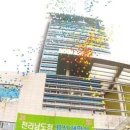 씨엔컴퍼니 이미지