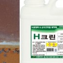 태영금속1 이미지