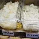 알라딘마라탕 - 계양구 경명대로 1050 | 알라딘마라탕
