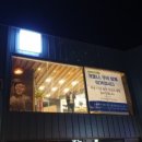 안경사랑 이미지