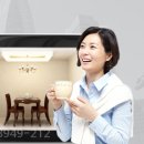 신박공인중개사사무소 네이버블로그