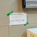 인규목장 | 보령 우유창고, 충남 커플 여행 내돈내산 카페 추천(포토존은 여기!)