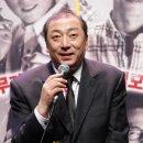 염동헌 카카오 검색결과