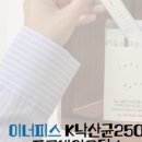 초이커머스 네이버블로그