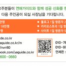 우리모텔 이미지