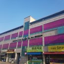 나르시피아 | 장대동피부관리 나르시피아 리프팅기기 관리후기 탄력주름개선에 아주탁월합니다 !