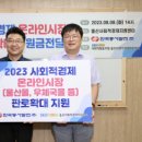 동서크리닝 이미지