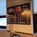 먹깨비정육식당 이미지