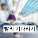 샌드위치컴퍼니 네이버블로그