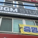 채리스튜디오 이미지
