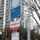 구암동 행정복지센터앞 이미지