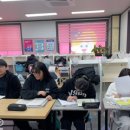 고진중학교 이미지